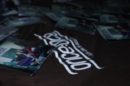 Nuestras playeras y discos